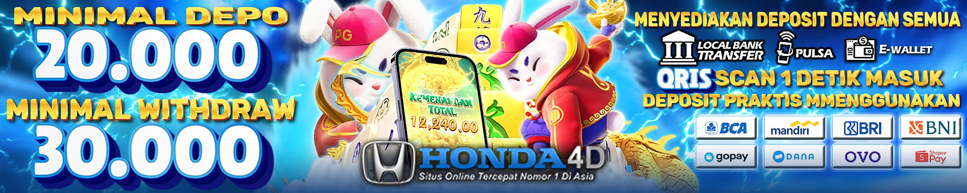 link honda4d